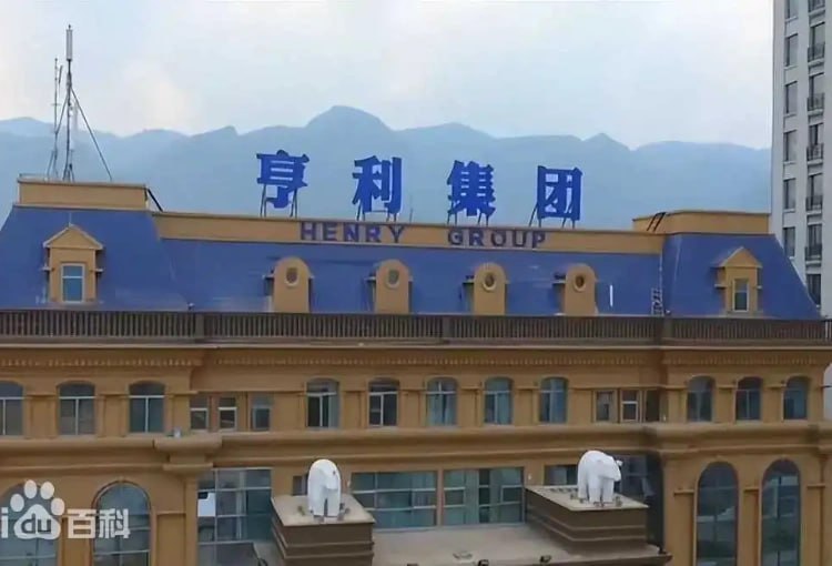 产品名称六